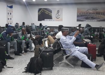 The Super Eagles of Nigeria have been subjected to hostile conditions on their arrival in Libya for a 2025 Africa Cup of Nations (AFCON) qualifier.