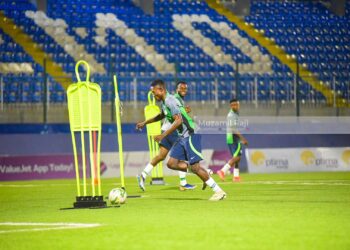 CHAN Eagles: 18-man squad to face Ghana unveiled!