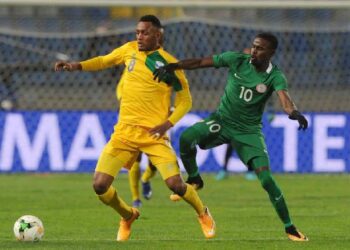 CHAN Eagles: Eguavoen invites Rabiu Alli, Alimi 28 others ahead of clash against Ghana