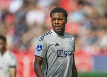 Leicester City to make move for Nigerian forward Chuba Akpom