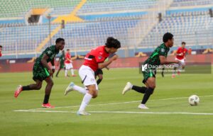 Flying Eagles