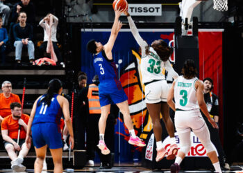 DTigress survives Philippines ambush to record second win at FIBA Qualifiers